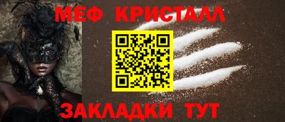 экстази Лесосибирск