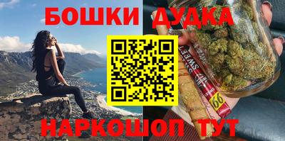 экстази Лесосибирск