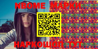 экстази Лесосибирск