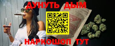 ALPHA-PVP Ликино-Дулёво