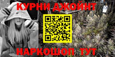 экстази Лесосибирск