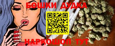 экстази Лесосибирск