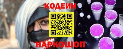 ALPHA-PVP Ликино-Дулёво
