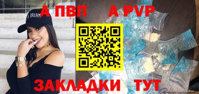 экстази Лесосибирск