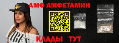 экстази Лесосибирск
