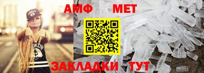 экстази Лесосибирск