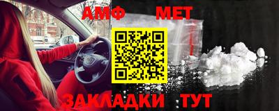 экстази Лесосибирск