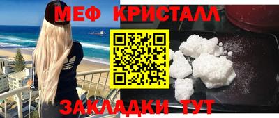 экстази Лесосибирск