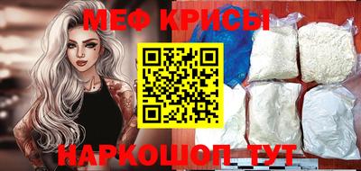 ALPHA-PVP Ликино-Дулёво