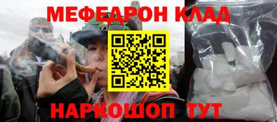 экстази Лесосибирск