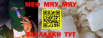 молекула духа Ливны